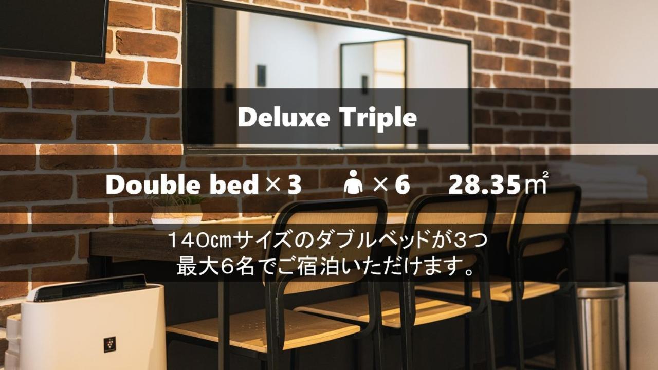 Akasaka Heights Hotel 후쿠오카 외부 사진